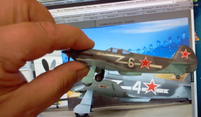 2014-10-14 00.40.51.jpg